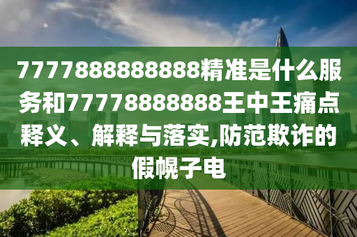 huangxinzhen 第11页