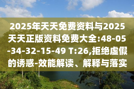 揭秘C罗与世界杯冠军之路，不屈斗志背后的故事广西贺州市华昌新材料有限公司