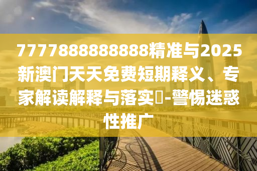 关于世界杯的女主持人，有以下几位广西贺州市华昌新材料有限公司