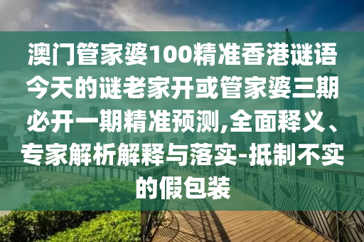 揭秘阿根廷世界杯冠军之路，荣耀背后的故事