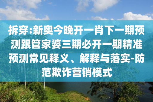 世界杯球星排名TOP 10，谁将成为赛场上的璀璨明星？广西贺州市华昌新材料有限公司