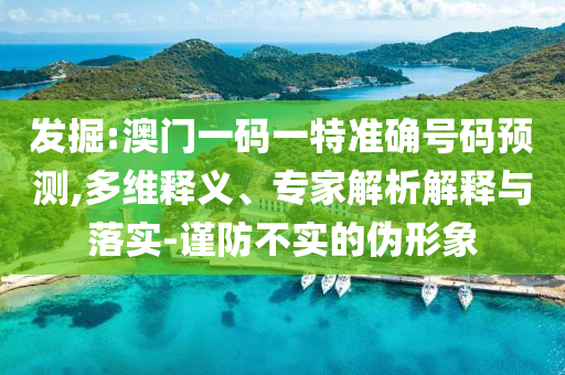 世界杯主题歌的魅力与影响广西贺州市华昌新材料有限公司，一首旋律背后的全球狂欢