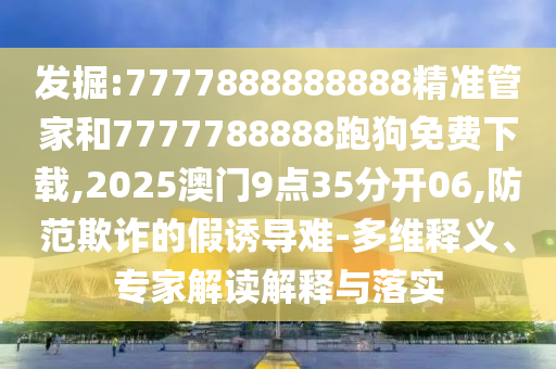关于C罗的世界杯照片，由于我无法实时获取图片，建议您通过搜索引擎或社交媒体平台查找。您也可以在足球类网站或新闻网站上查找相关的世界杯照片，其中可能包含C罗的照片。