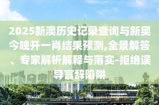 yangchengxiang 第11页
