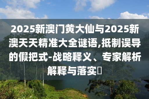 1. 第1届，1930年乌拉圭世界杯。举办地点，乌拉圭。冠军，乌拉圭。亚军，阿根廷。季军，美国。