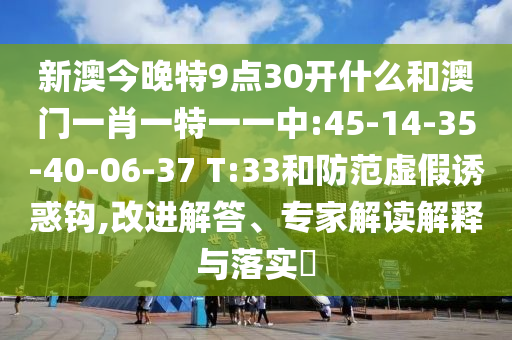 世界杯足球盛宴，历届精彩瞬间与传奇故事
