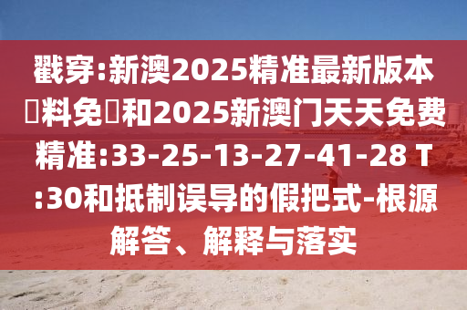 罗本世界杯之旅，速度与激情的闪耀时刻