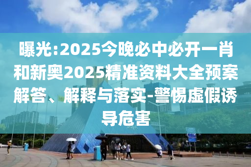 世界杯门将排名，技艺与勇气的较量