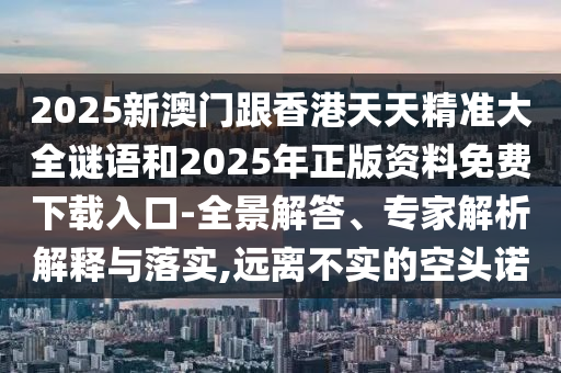 世界杯门将排名TOP10，英勇守护的球场门神