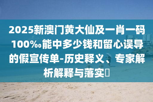 巴西世界杯夺冠之路，荣耀与传奇的缔造者