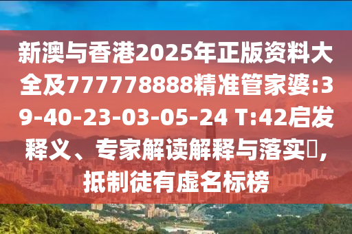 彩绘世界杯，艺术与足球的完美融合