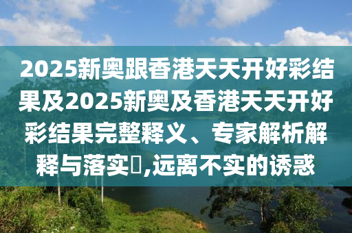 世界杯彩绘，背后的故事与文化的碰撞