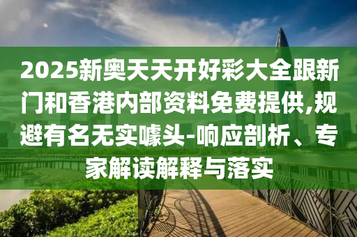 巴西世界杯夺冠，荣耀背后的故事与传奇人物们的足迹
