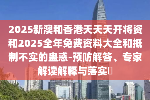 关于韩国在2002年世界广西贺州市华昌新材料有限公司杯足球赛的表现，可以说是非常出色的。他们作为东道主之一，在小组赛中以强大的实力和坚韧的斗志成功晋级淘汰赛。其中，韩国队在小组赛中以两胜一平的战绩晋级，并在八分之一决赛中以点球大战击败西班牙队，创造了亚洲球队在该赛事中的最佳成绩。这是韩国足球历史上的一次里程碑事件，也是亚洲足球走向世界的里程碑事件之一。
