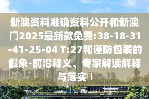 世界杯最佳进球，那些令人心动的瞬间