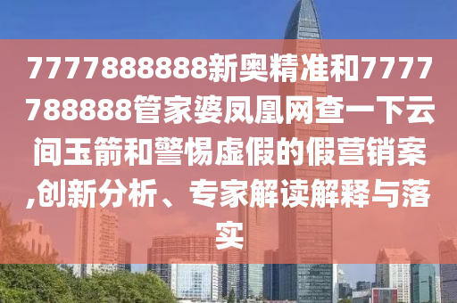 法国女足世界杯，足球的魅力与荣耀之战