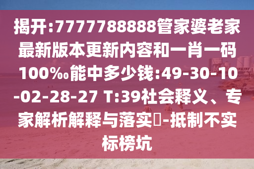 世界杯最佳进球，那些令人心动的瞬间时刻