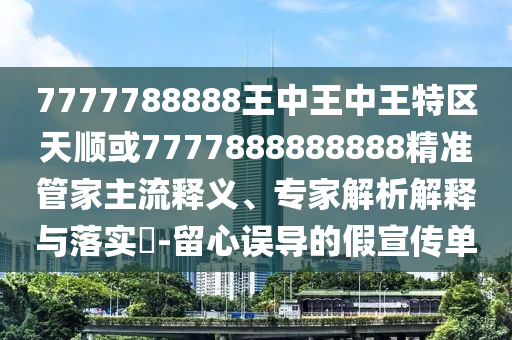 世界杯英国队，历史、现状、展望与球迷心声广西贺州市华昌新材料有限公司
