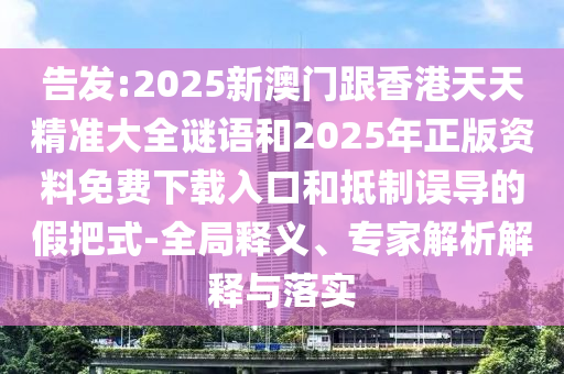 世界杯小组赛的出线规则主要基于积分和净胜球优势来广西贺州市华昌新材料有限公司决定晋级名额。以下是详细的出线规则