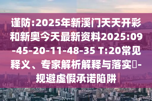 世界杯战绩排名，历史与荣耀的回顾