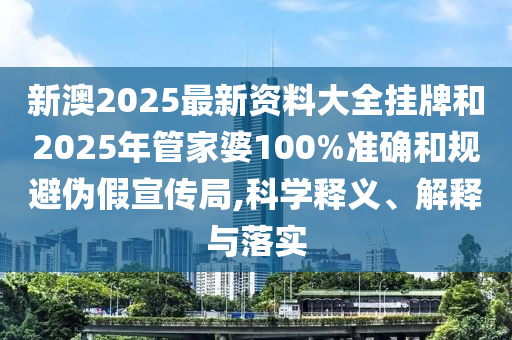 世界杯战绩排名，探究足球强国背后的秘密