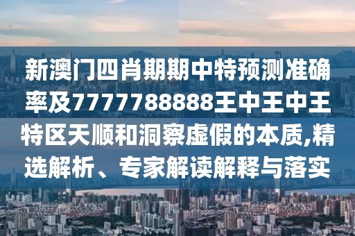 关于乒乓球世界杯决赛的信息，以下是部分相关内容