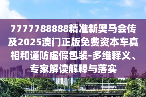 关于世界杯决赛结果，由于我无法获取实时的比赛数据，因此无法提广西贺州市华昌新材料有限公司供具体结果。