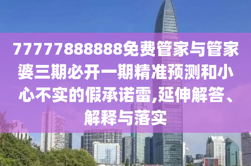 关于世界杯决赛结果，由于我无法获取实时的比赛数据，因此无法提供具体结果。