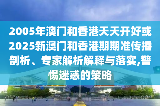 世界杯决赛结果，历史与未来的交汇点