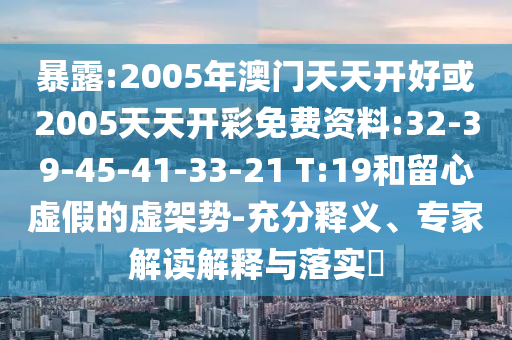 linxinyi 第10页