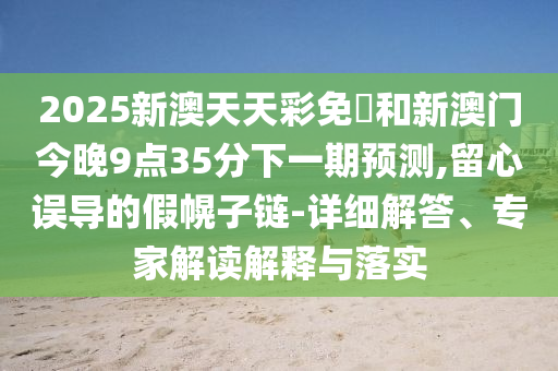 在最近一次的女排世界杯中，各队伍的排名如下
