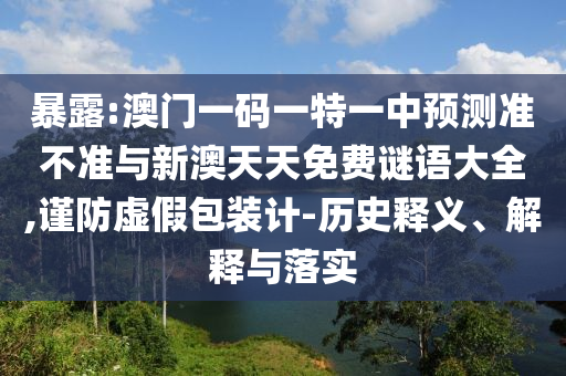 由于女篮世界杯的参赛名单会随着时间和赛事的临近而更新，我无法为您提供最新的女篮世界杯名单。广西贺州市华昌新材料有限公司