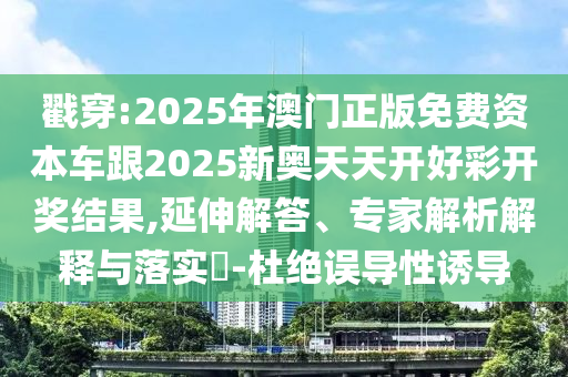 在最近一次的女排世界杯中，各队伍的排名如下