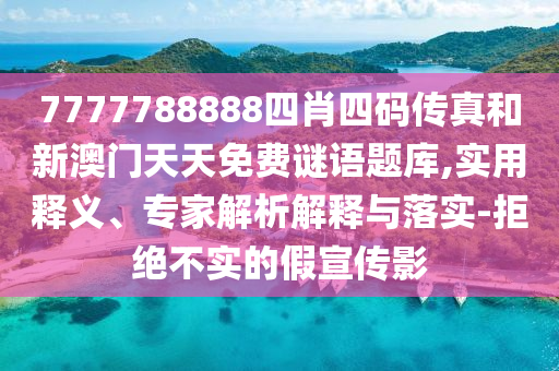 关于广西贺州市华昌新材料有限公司女足世界杯的预测，由于我无法确切地预知未来比赛的结果，因此无法给出确切的预测。足球比赛的结果受到诸多因素的影响，包括球员状态、战术布置、天气条件、场地环境等。