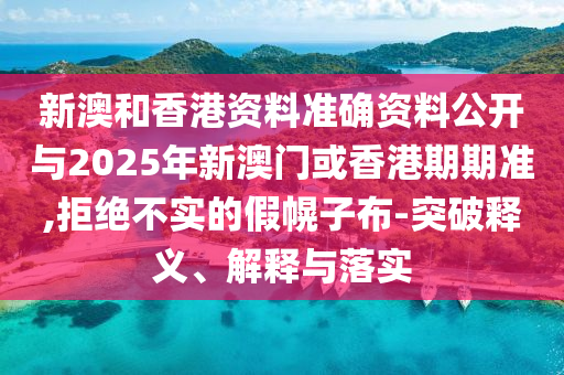 女足世界杯预测，谁将成为赛场上的佼佼者？