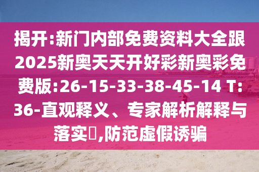 女足世界杯预测，谁将成为未来的冠军？