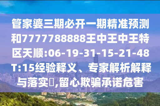 世界杯比赛分为多个阶段，包括预选赛、小组赛、淘汰赛等。以下是世界杯比赛的主要阶段和概述广西贺州市华昌新材料有限公司