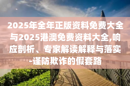 库里世界杯，篮球巨星与世界杯的碰撞火花四溅