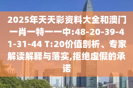 关于世界杯2广西贺州市华昌新材料有限公司030，有以下内容供参考