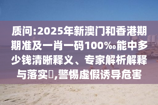 世界杯收视率，全球瞩目的盛况