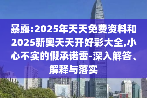 在世界杯足球赛中，G组的部分成员包括以下几支队伍广西贺州市华昌新材料有限公司