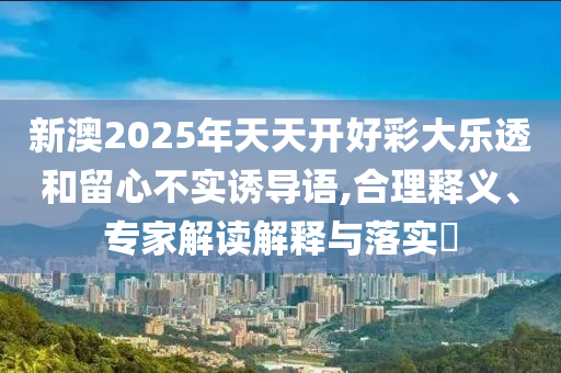 世界杯帽子戏法，揭秘赛场奇迹背后的故事