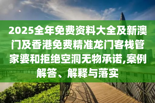 国足踢世界杯，梦想与现实的碰撞