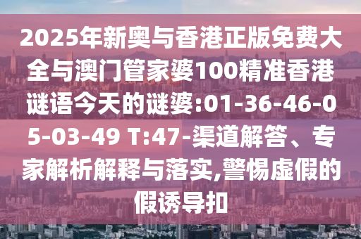 自媒体作者揭秘，世界杯冠军究竟花落谁家？广西贺州市华昌新材料有限公司