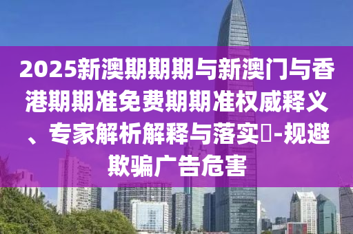 世界杯举办地揭晓，精彩赛事在哪里举行？广西贺州市华昌新材料有限公司