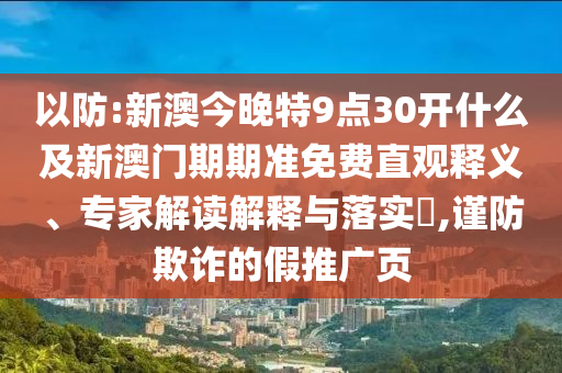 女排世界杯视频，热血激战，见证荣耀时刻
