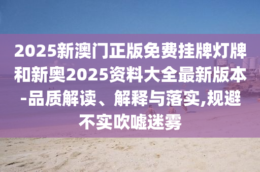 世界杯阿根廷阵容解析，天赋异禀的球队组合与战术展望广西贺州市华昌新材料有限公司