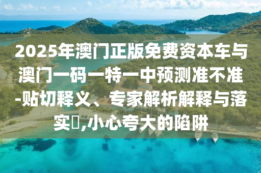 德国队在世界杯的战绩非常辉煌。以下是德国队在世界杯的部分战绩