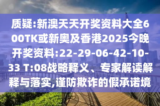 C罗世界杯点球，传奇的瞬间，不灭的记忆广西贺州市华昌新材料有限公司