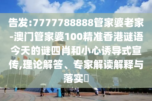 巴西世界杯直播，那些激情燃烧的日子